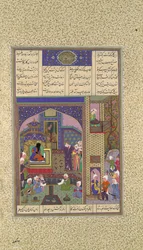 La deuxième accusation de Sudaba contre Siyavush est jugée, Folio 164v..., vers 1525-30