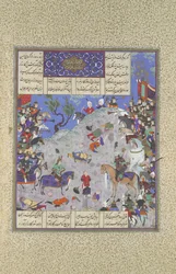 Surkha capturé par Faramarz est condamné par Rustam, Folio 204v..., vers 1525-30