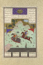 Le cinquième tournoi des tours : Ruhham contre Barman, Folio 342v