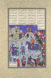 Le Khaqan captif devant Bahram Gur, Folio 578r du Shahnama Livre des Rois, vers 1530-35