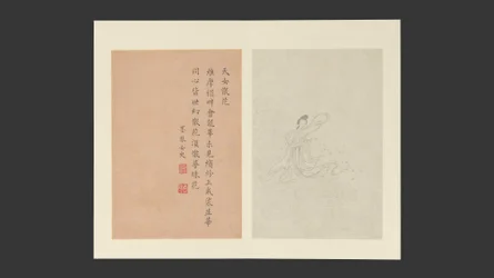 Femmes célèbres, daté de 1799 (album de seize feuilles ; encre sur papier)