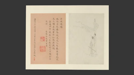 Femmes célèbres, daté de 1799 (album de seize feuilles ; encre sur papier)