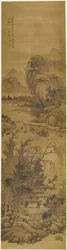 Paysage (encre et couleur sur soie)