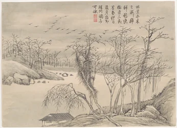Paysages d