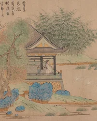Wang Xizhi regardant les oies