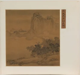 Village de pêcheurs à la lueur du soir (encre et couleur sur soie)