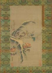 Tapisserie kesi d