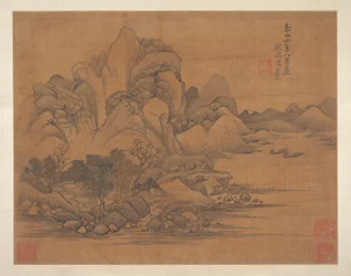 Paysage (feuille d