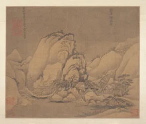 Paysage (feuille d