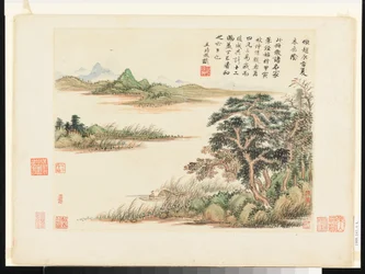 Paysages d