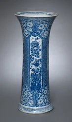 Vase avec couvercle