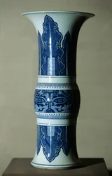 Vase en porcelaine bleu et blanc