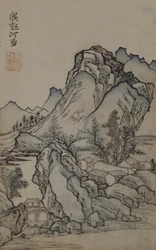 Une page du Jie Zi Yuan