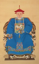 Portrait de Yu Chenglong (1617-1684)