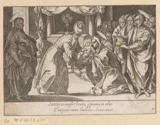 Présentation du Christ au temple (Quindecim Mysteria Rosarii Beatae Mariae Virginis)