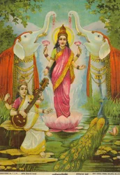 Lakshmi Saraswati Sanyog, par Raja Ravi Varma