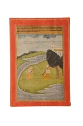 Peinture miniature Ragamala, Rajasthan probablement Bundi, début du XIXe siècle