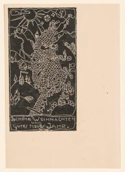Carte de Noël avec paysage de collines et lac