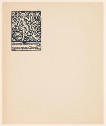 Carte de Noël avec figure humaine et animaux