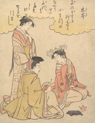 Courtisan et deux dames de la cour, avec un poème de Mibu no Tadamine, vers 1791