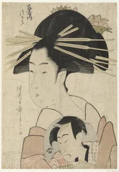 La courtisane Tsukasa de la maison Ogiya