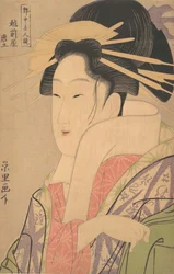 Karatsuchi de l