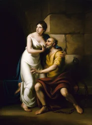 La fille romaine