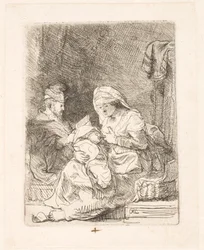 La Sainte Famille