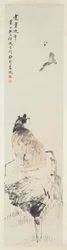 Chat et papillon