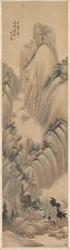 Paysage, 1892