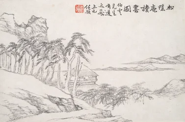 Lecture au studio du pin isolé (Song yin an)