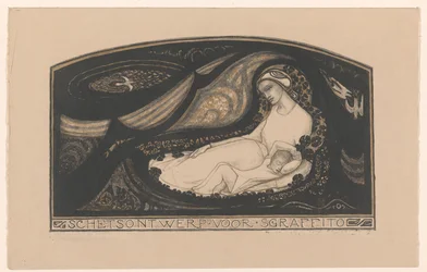 Femme allongée et enfant