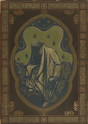 Nuit