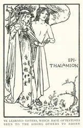 Vous, sœurs savantes, qui avez souvent aidé à en orner d