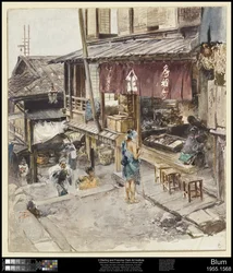Une rue à Ikao, Japon, III