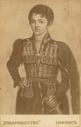 Roi Héraclius II de Géorgie 1720-1798, seconde moitié du 19ème siècle