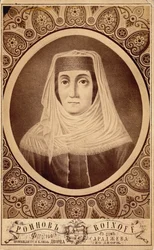 Portrait de Mariam Tsitsishvili, reine de Géorgie 1768-1850, seconde moitié du XIXe siècle