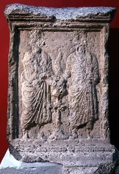 Autel de Palmyre avec inscription, 85