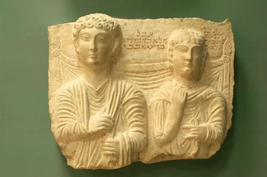 Relief funéraire