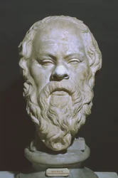 Tête de Socrate (marbre)