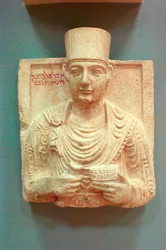 Portrait masculin en relief