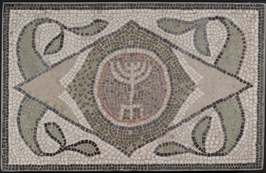 Mosaïque de la Menorah, 6ème siècle apr. J.-C.