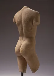 Vue arrière d