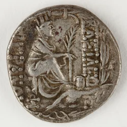 Tigrane II d