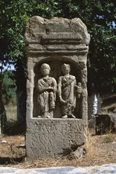 Stèle avec deux figures humaines, Haut Empire (27 av. J.-C. - 395 apr. J.-C.)
