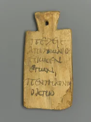 Étiquette de momie avec inscription grecque
