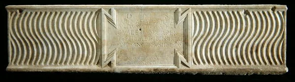 Sarcophage, fin du IIe-IIIe siècle après J.-C.
