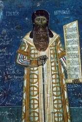 Métropolitain Rosca, 1547-50