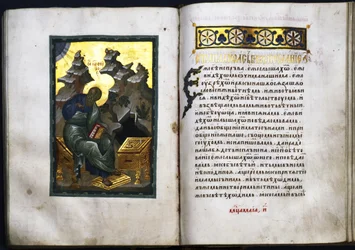 Actes et épîtres des apôtres, vers 1410
