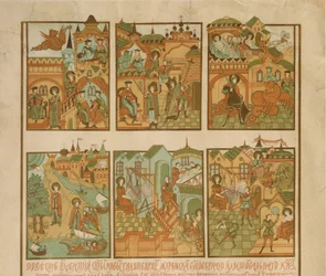 Le conte de Pierre et Févronia de Mourom (détail), fin du 19e siècle